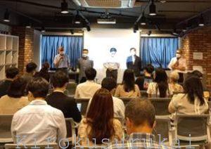 2022年度の活動報告