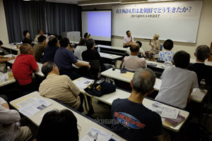 第 1 回 帰国に至る経緯と到着後に見たもの   在日帰国者の証言 朴永淑(パク・ヨンスク)さん