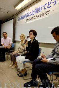 『在日帰国者は北朝鮮でどう生きたか?』会場の参加者との質疑応答 (前編)