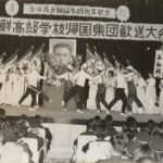 ＜連載＞北朝鮮に渡った在日のはなし　～なぜ帰国し、どう生きたのか～第5回　